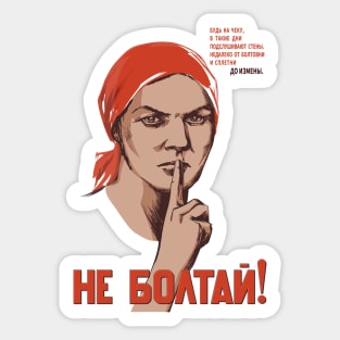 Don't Chat Vintage Soviet Poster Sticker